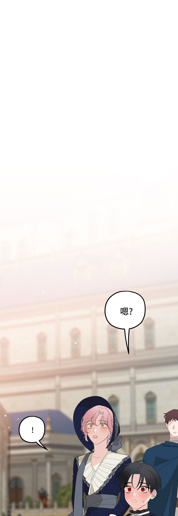 第18话34