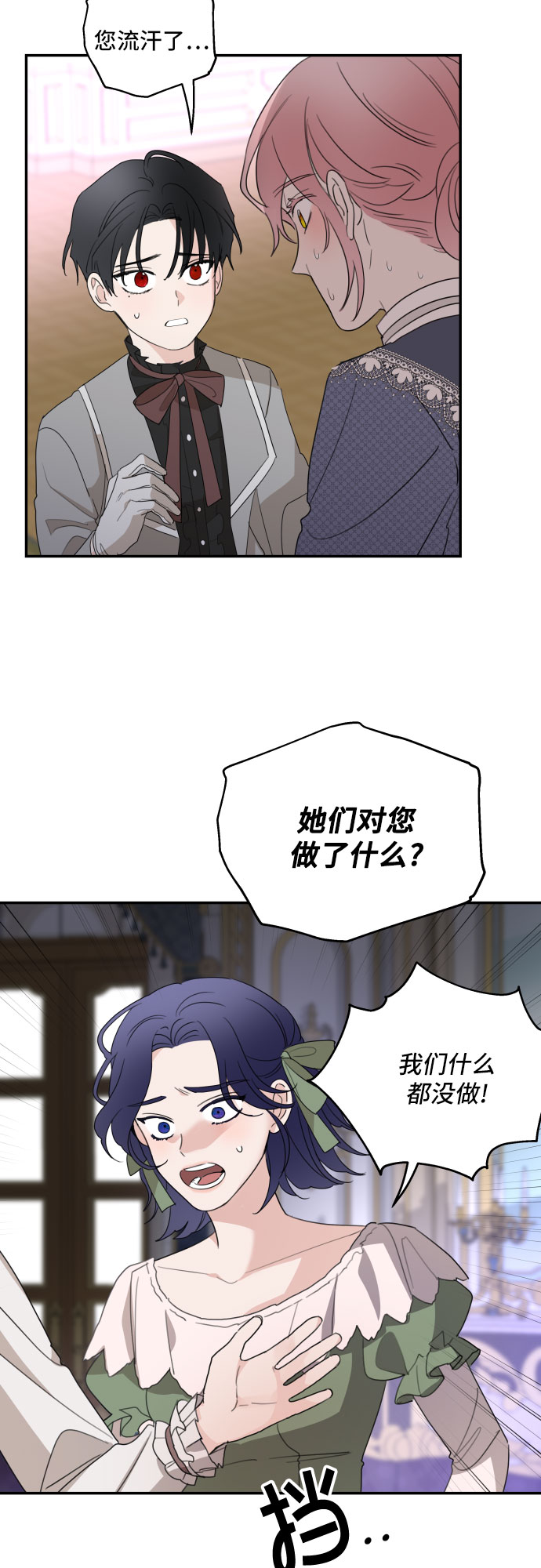 第12话21