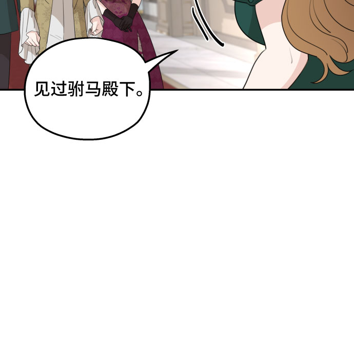 第44话11