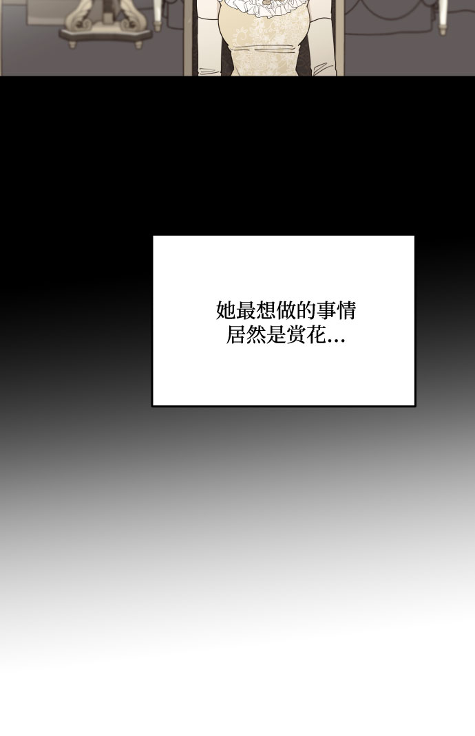 第36话6