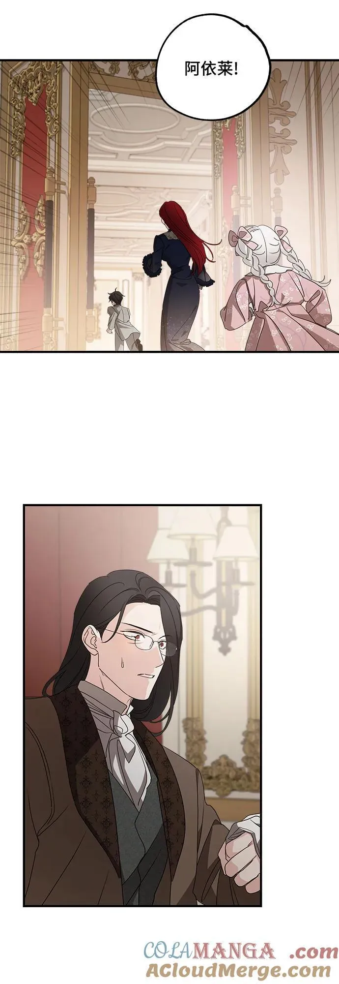 第103话39