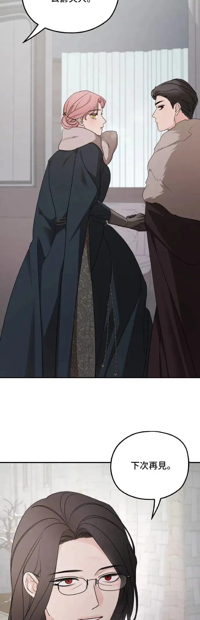 第100话14