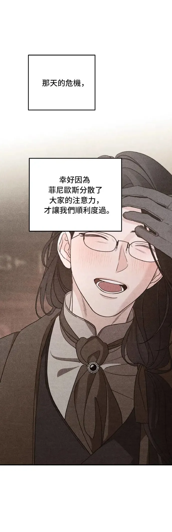 第100话0