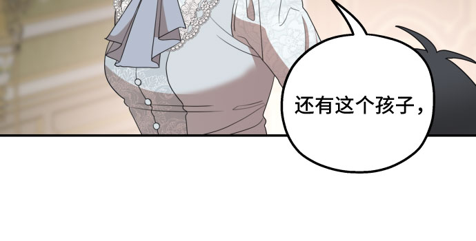 第33话58