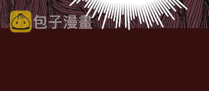 第54话57