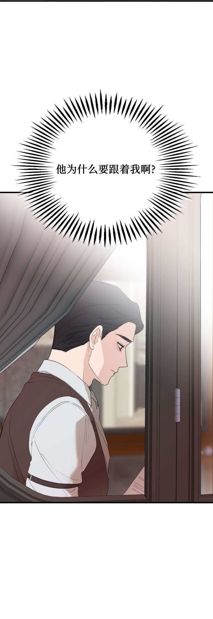第27话6