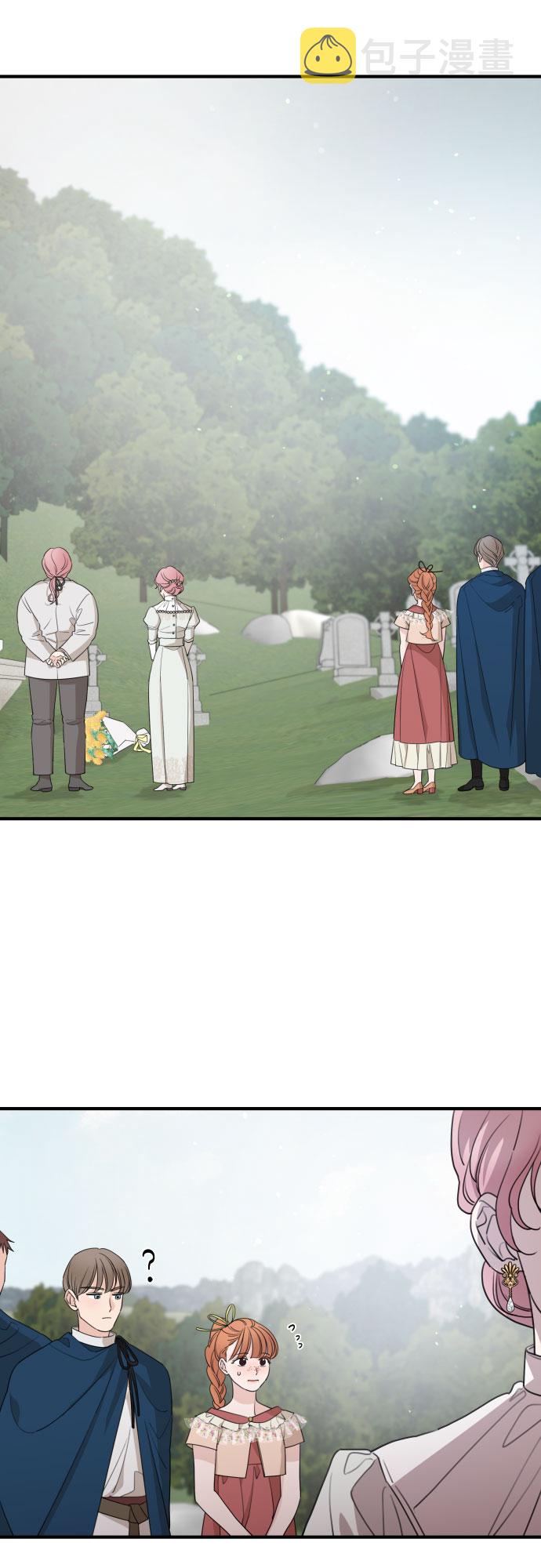 第47话39