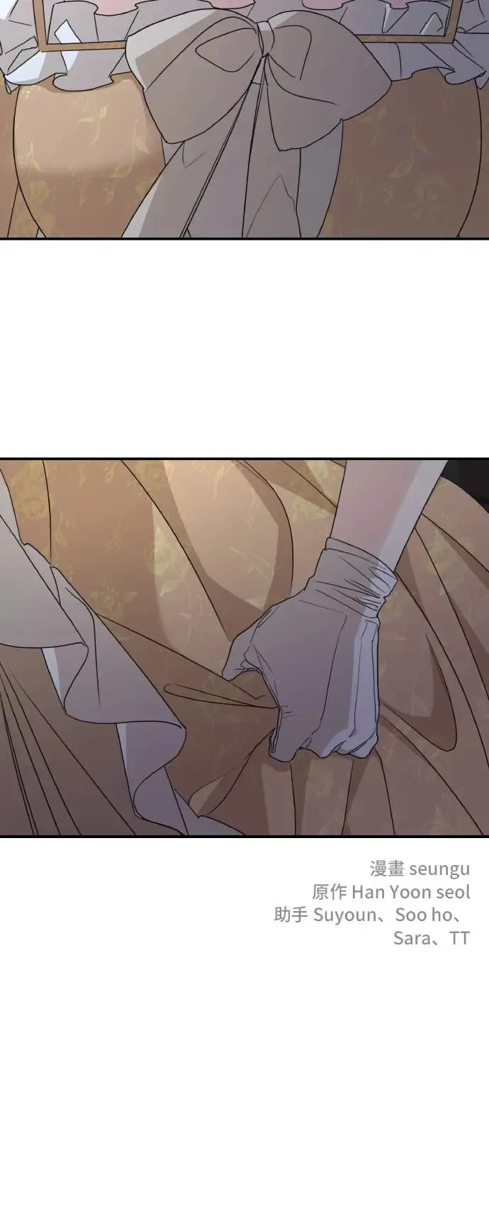 第104话47