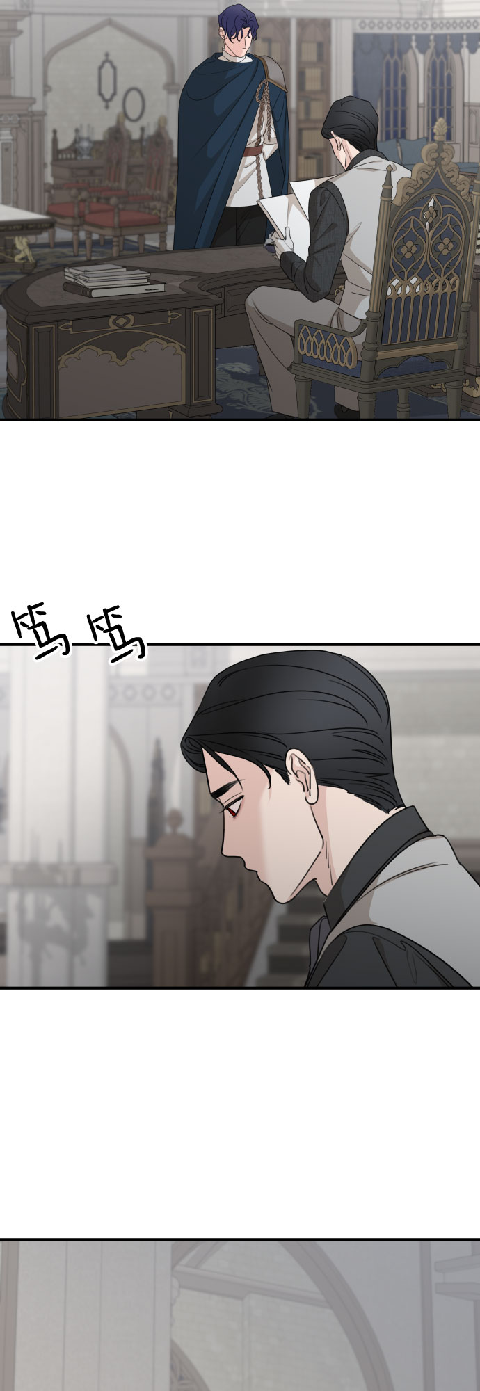 第58话45
