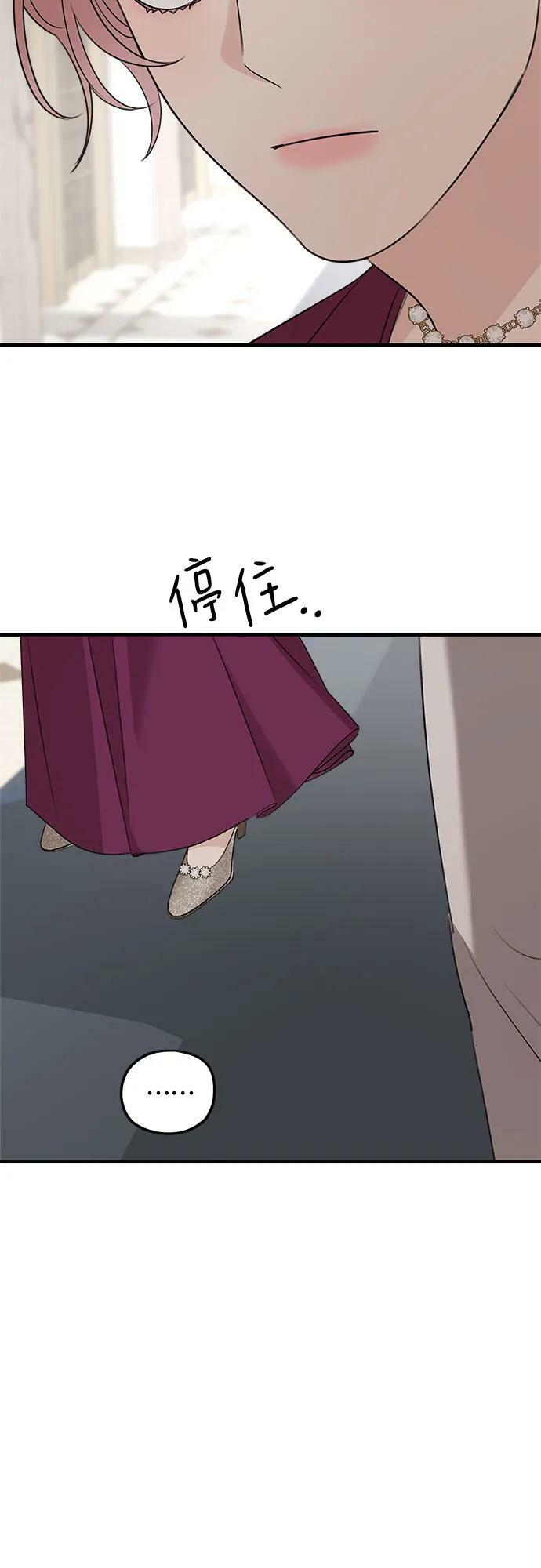 第70话49