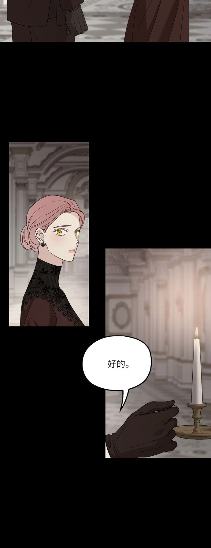 第63话60