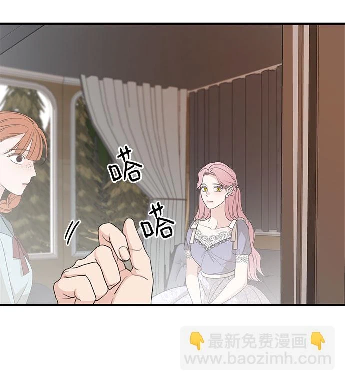 第64话57