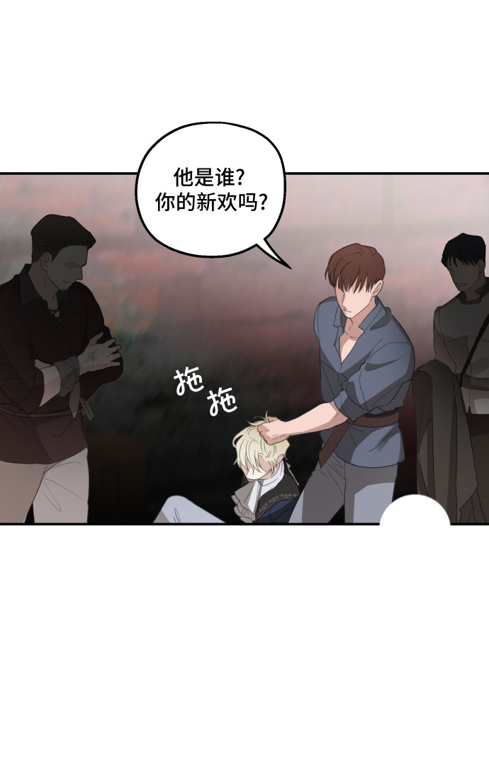 第24话28