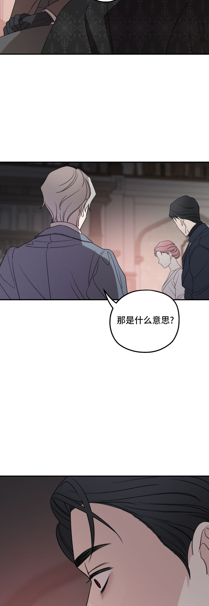 第40话39