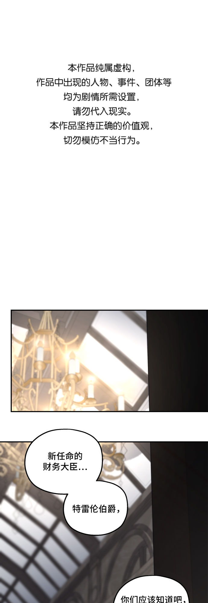 第44话0