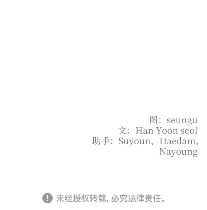 第20话58