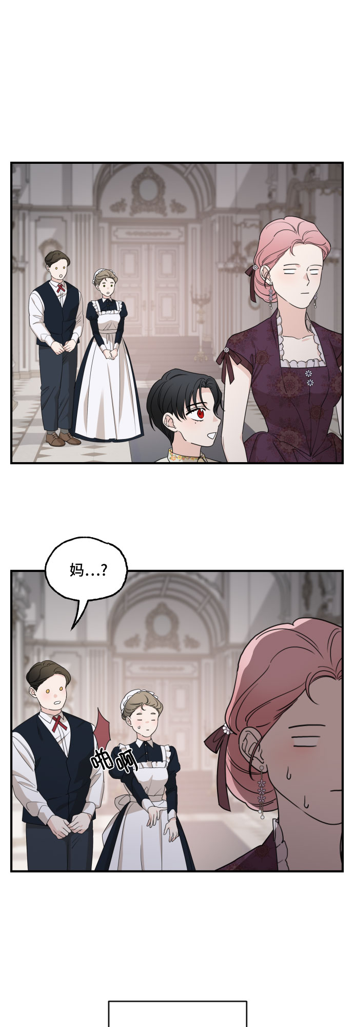第58话17