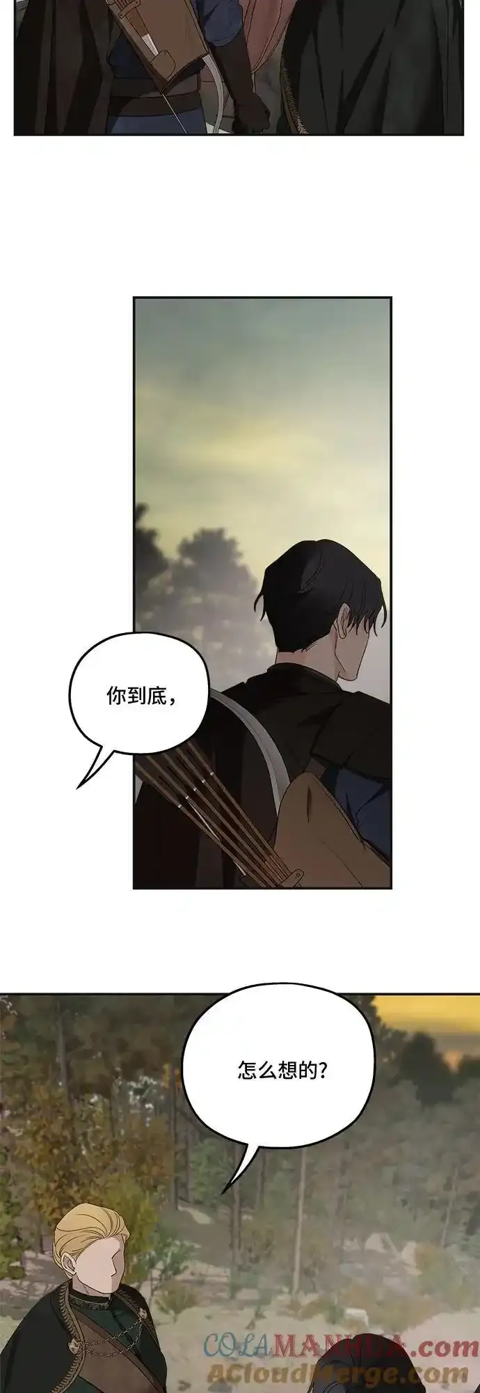 第80话36