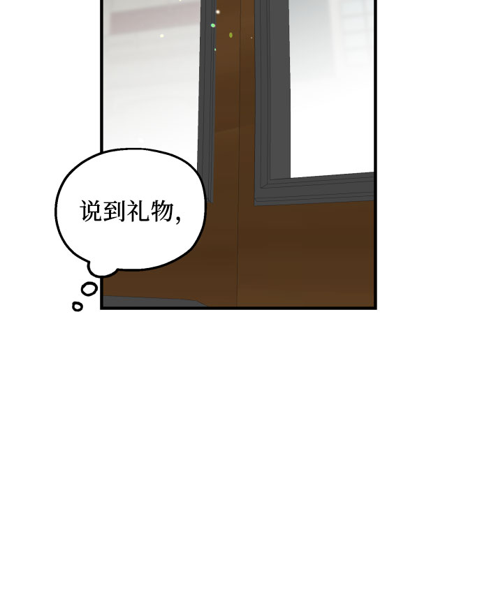 第27话20