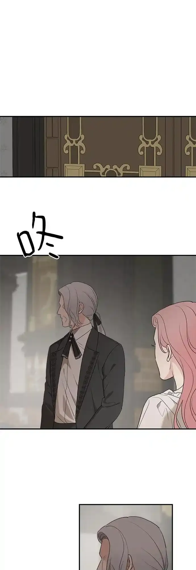 第81话35