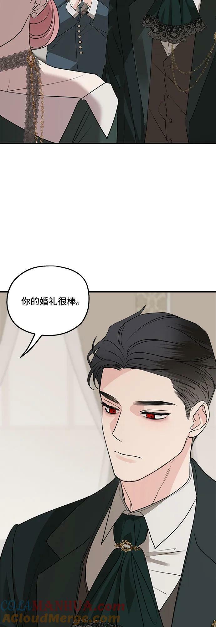 第75话（第1季 最终话）6
