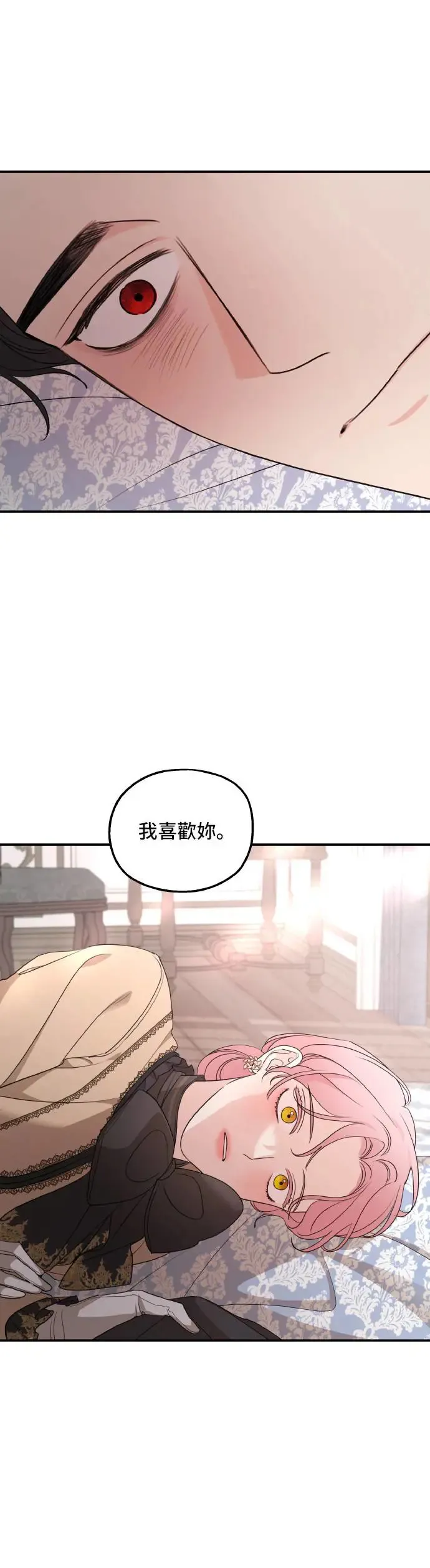第101话31