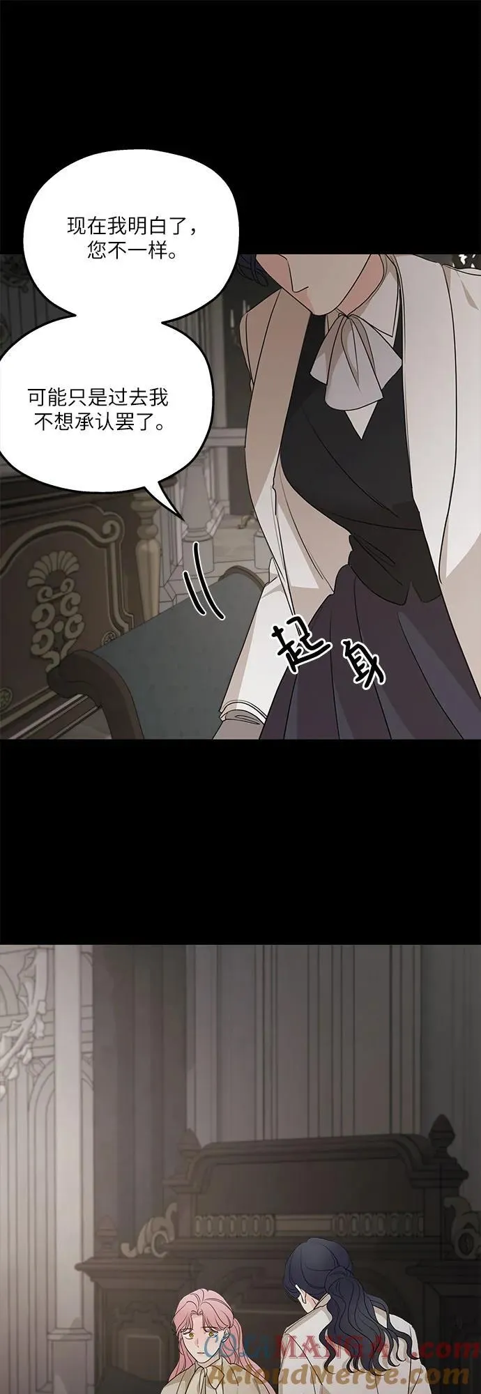 第98话27