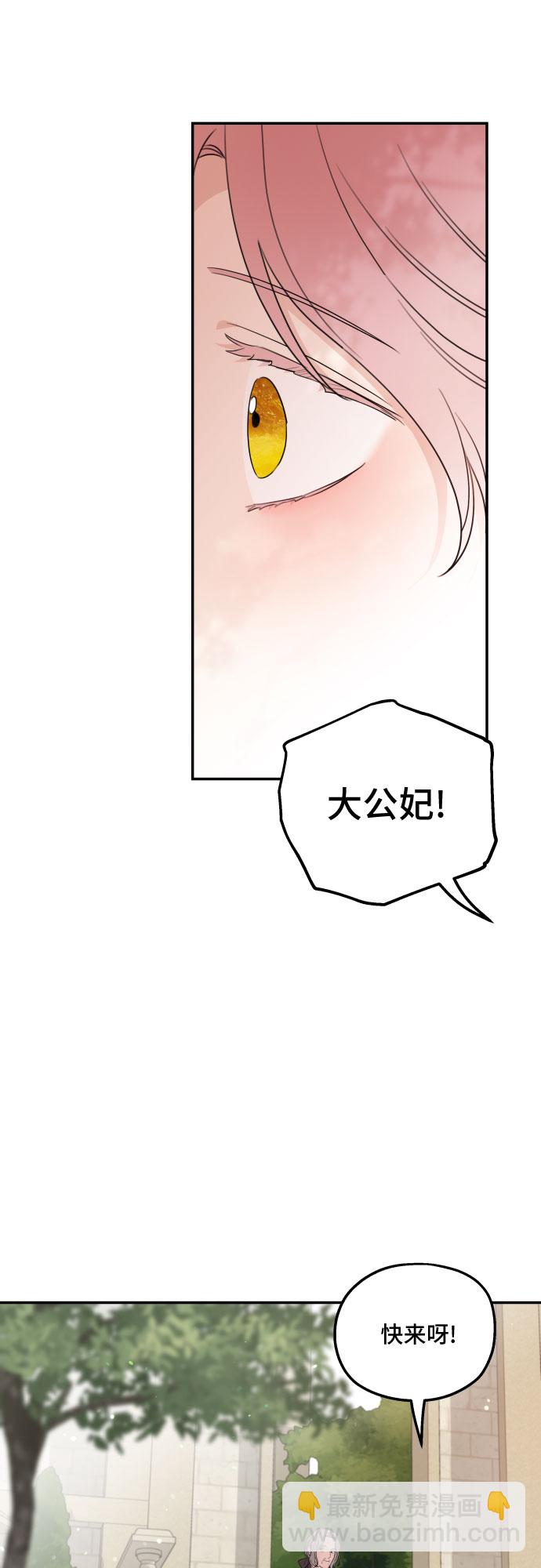 第36话20