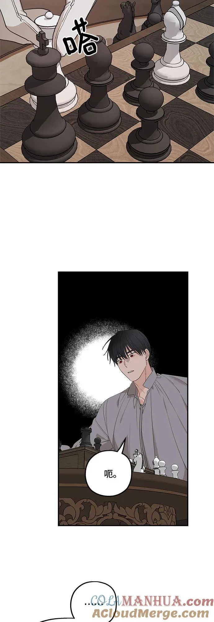 第87话48