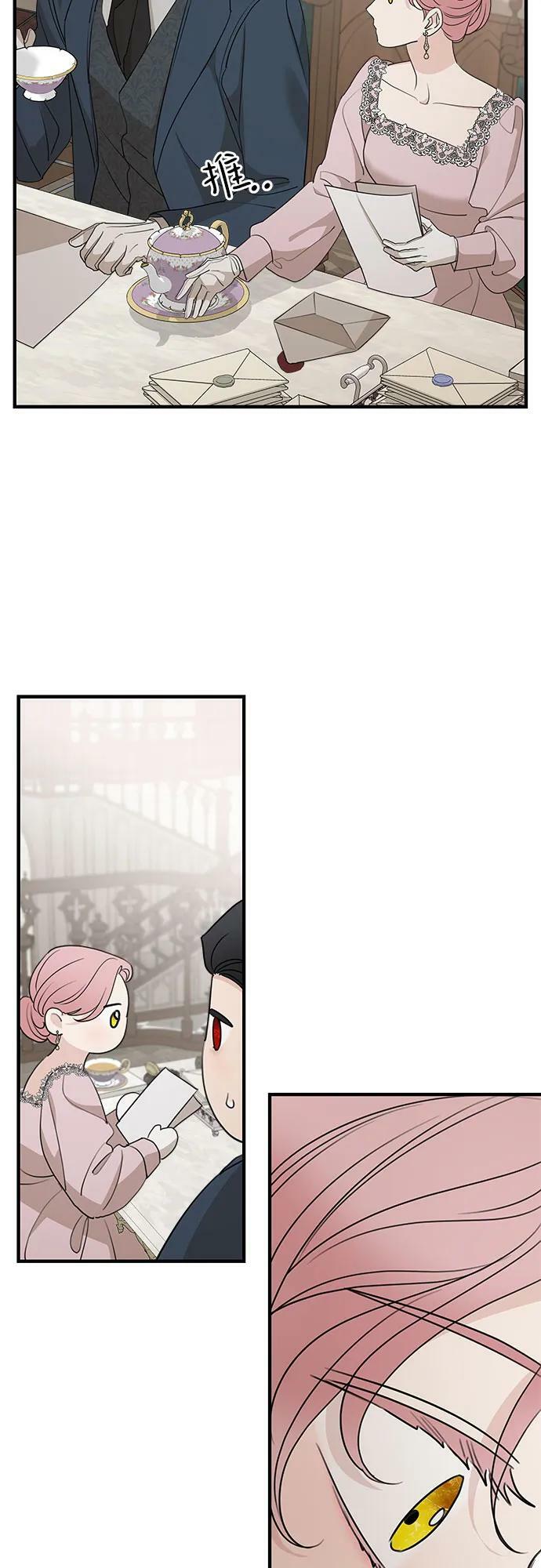 第73话19