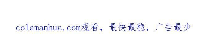 第71话64