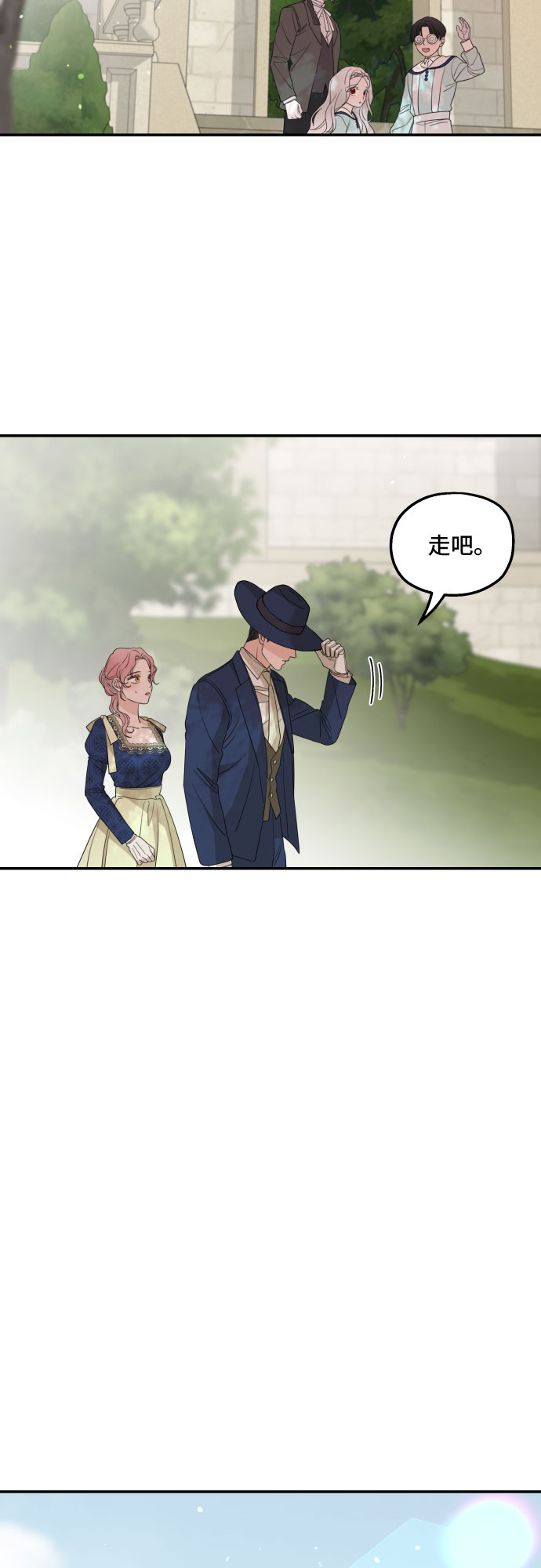 第36话21