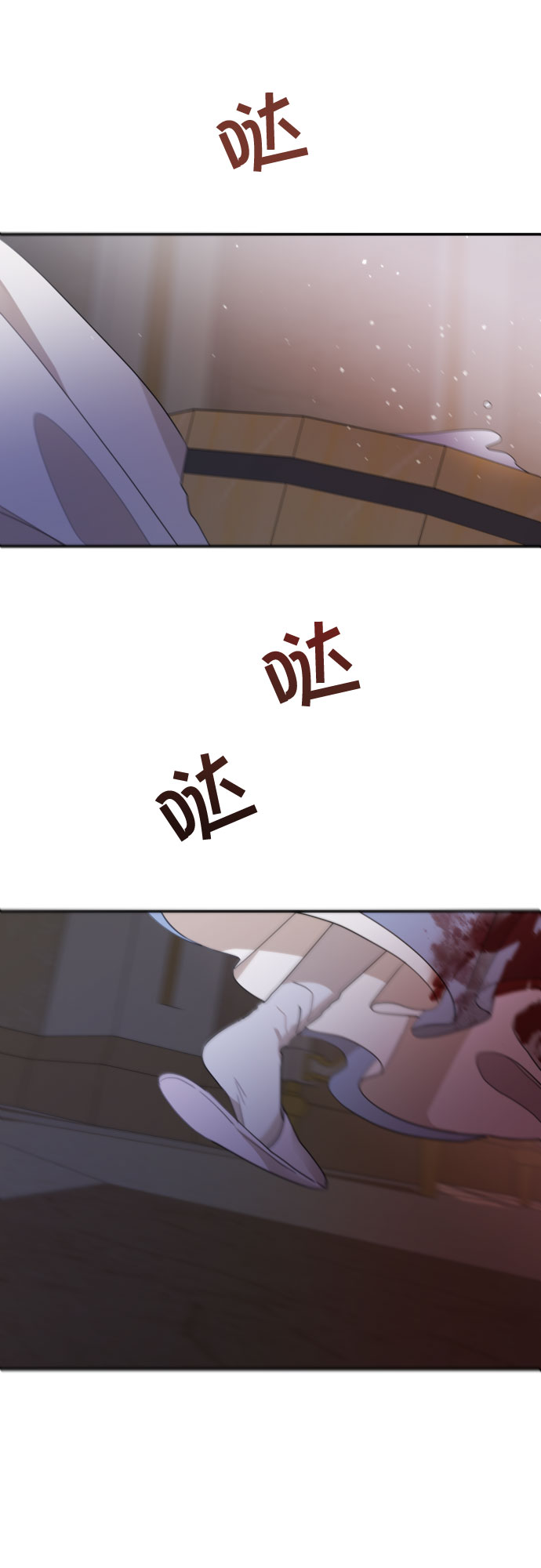 第20话10