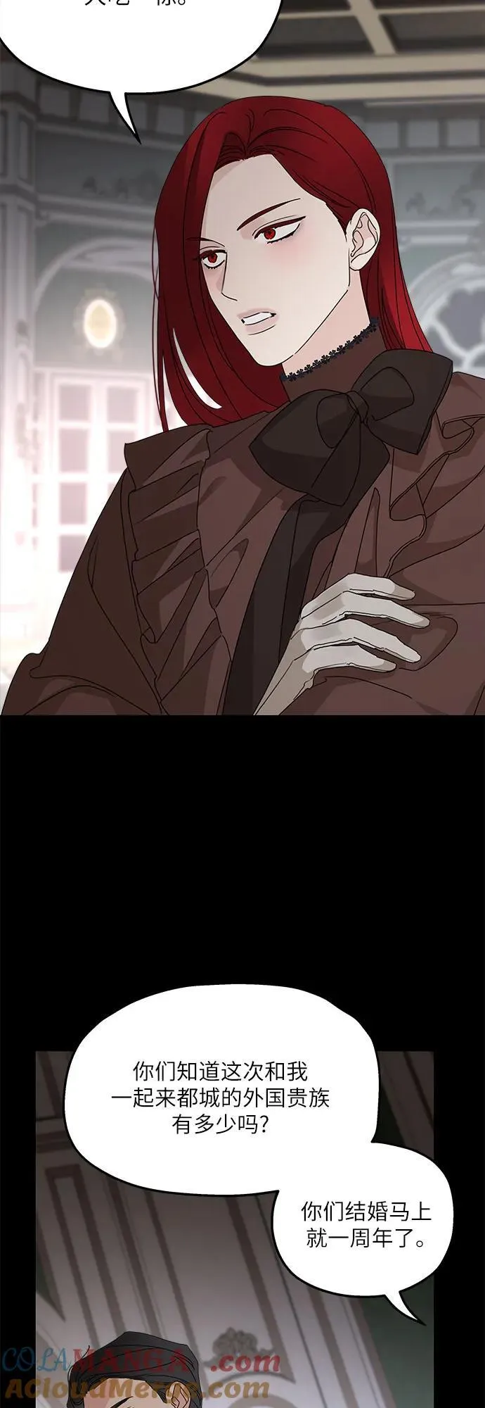 第103话24