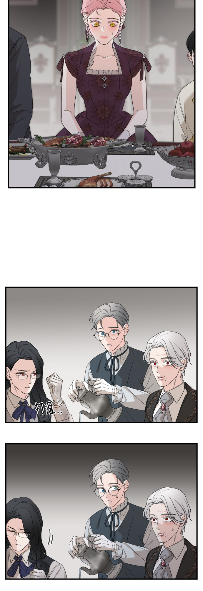 第58话15