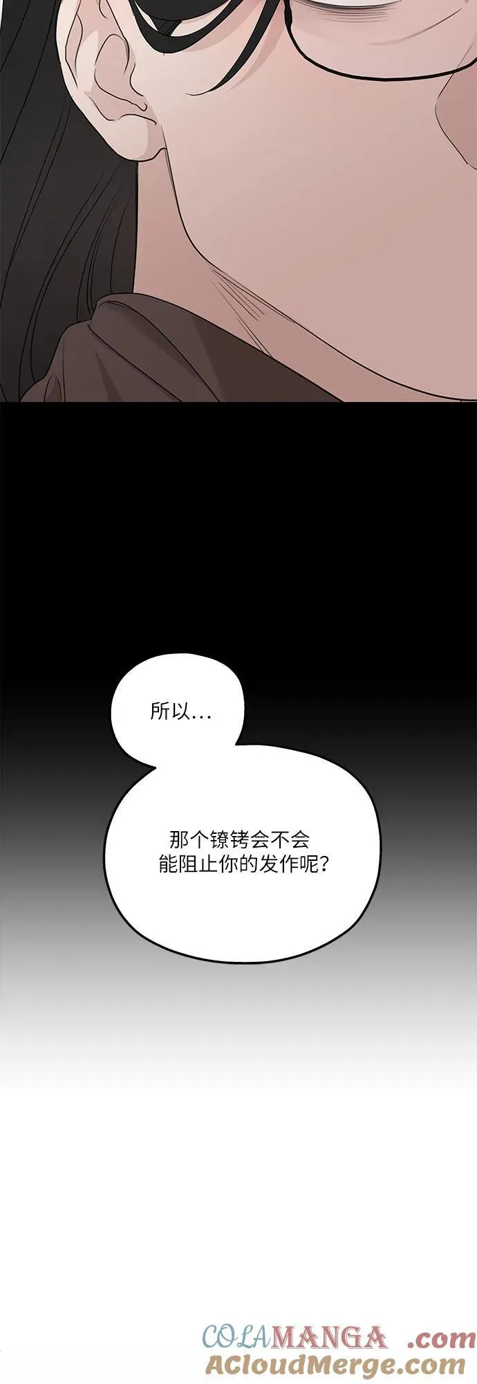第91话18
