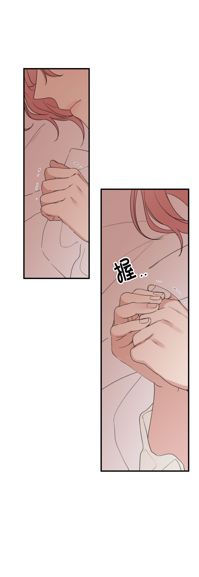 第25话22