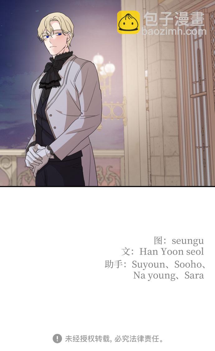 第44话56