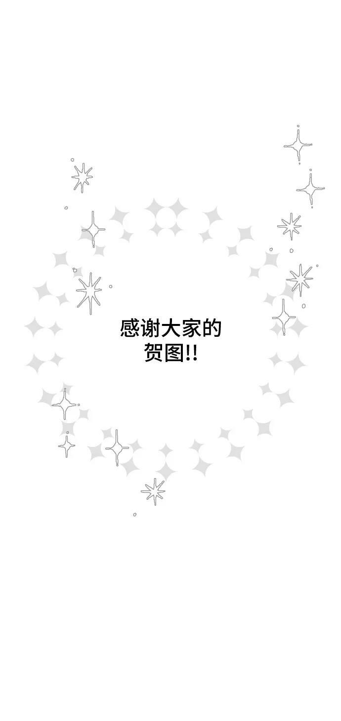 【免费】第1季 后记21