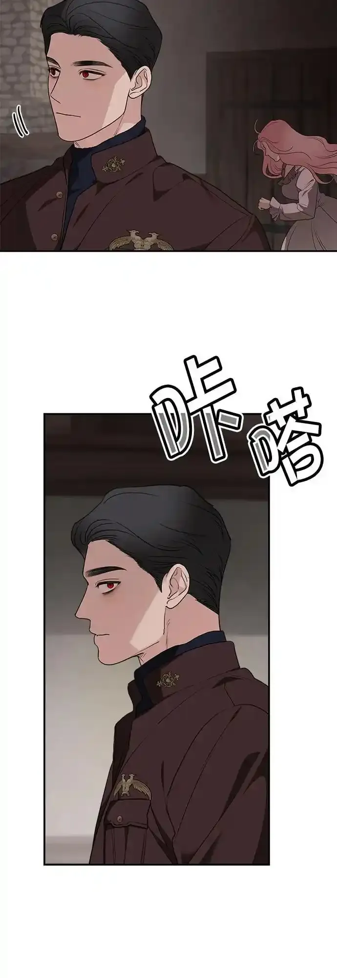 第83话59