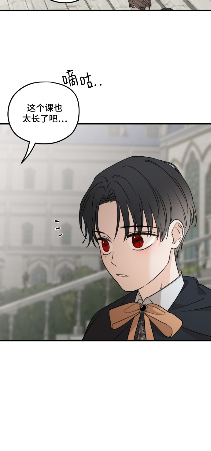 第54话19