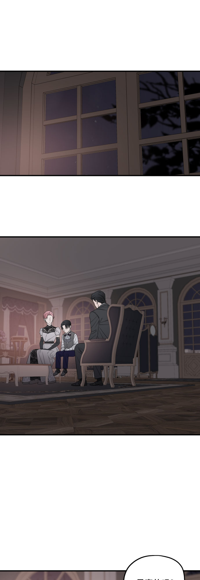 第51话51