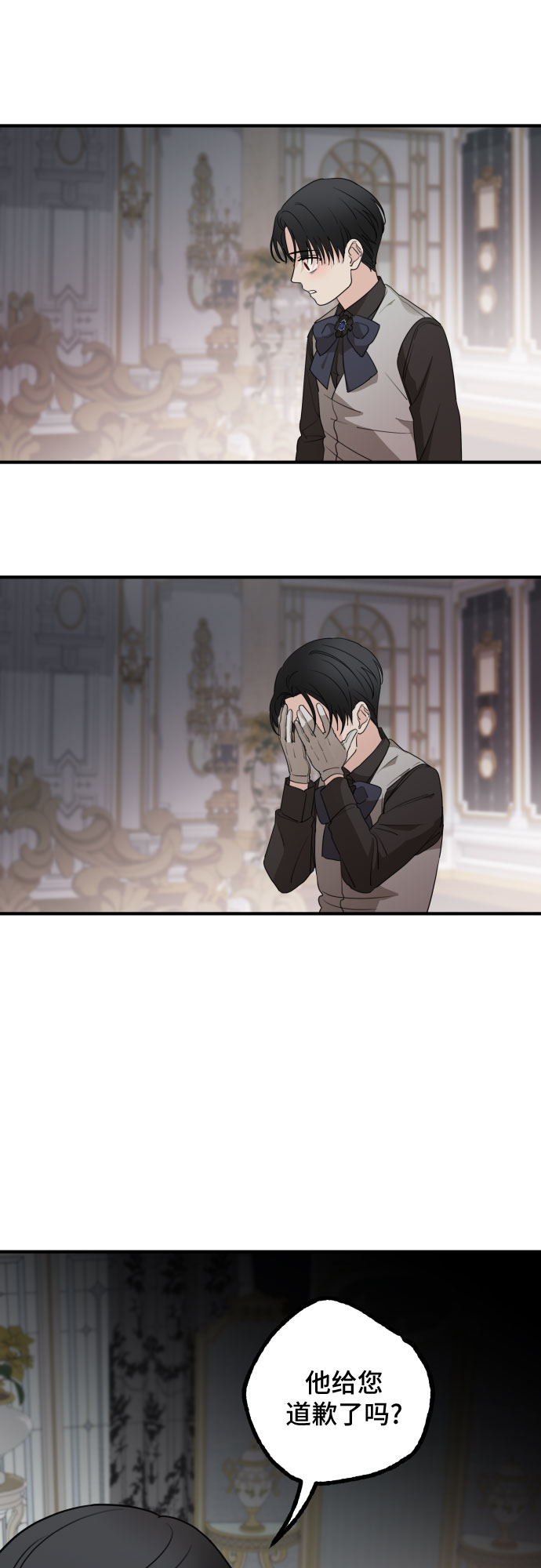 第55话21