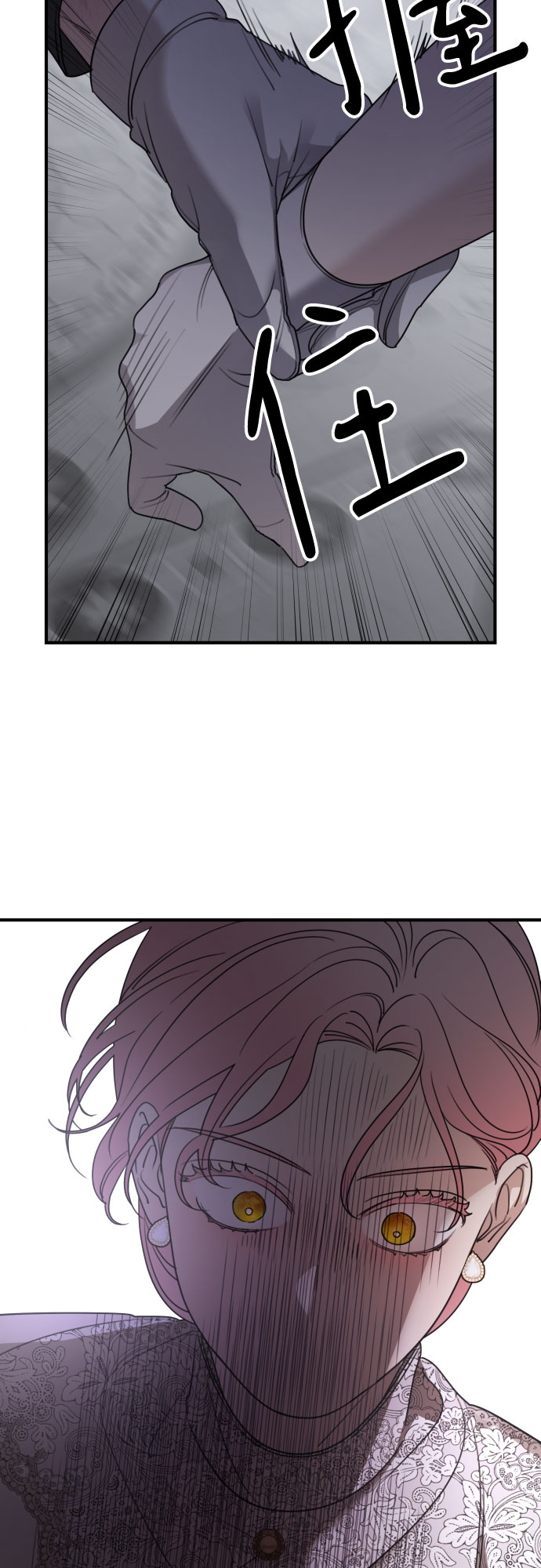 第59话35