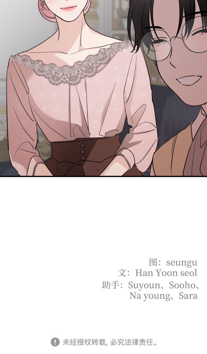 第48话60