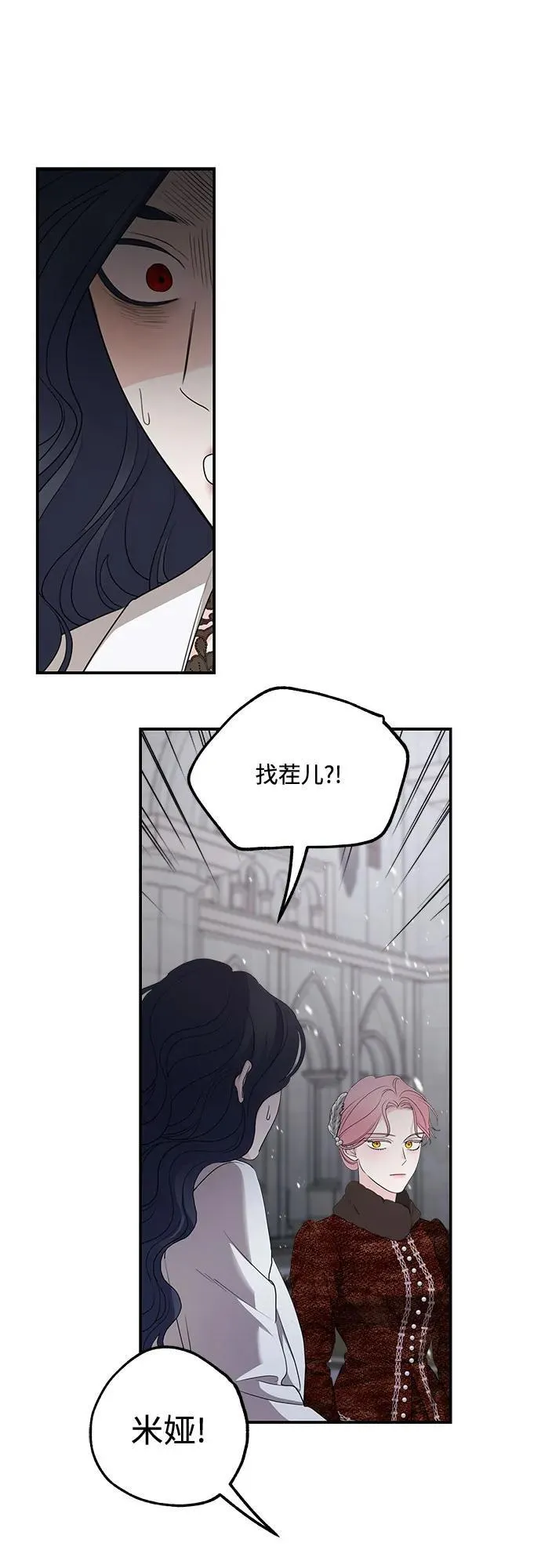 第92话58