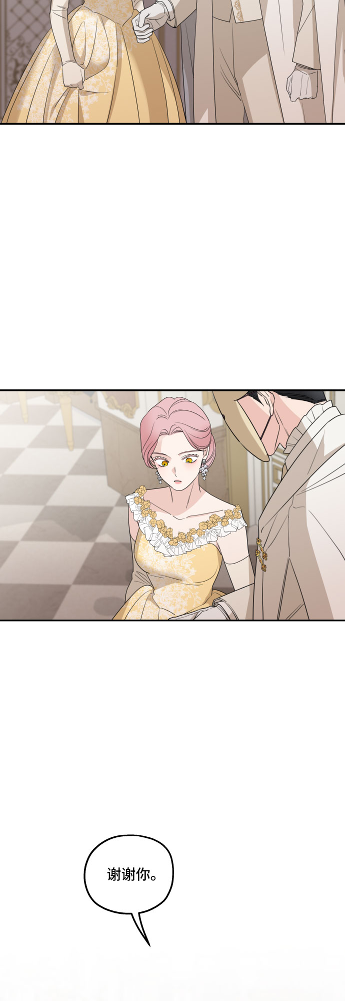 第35话48