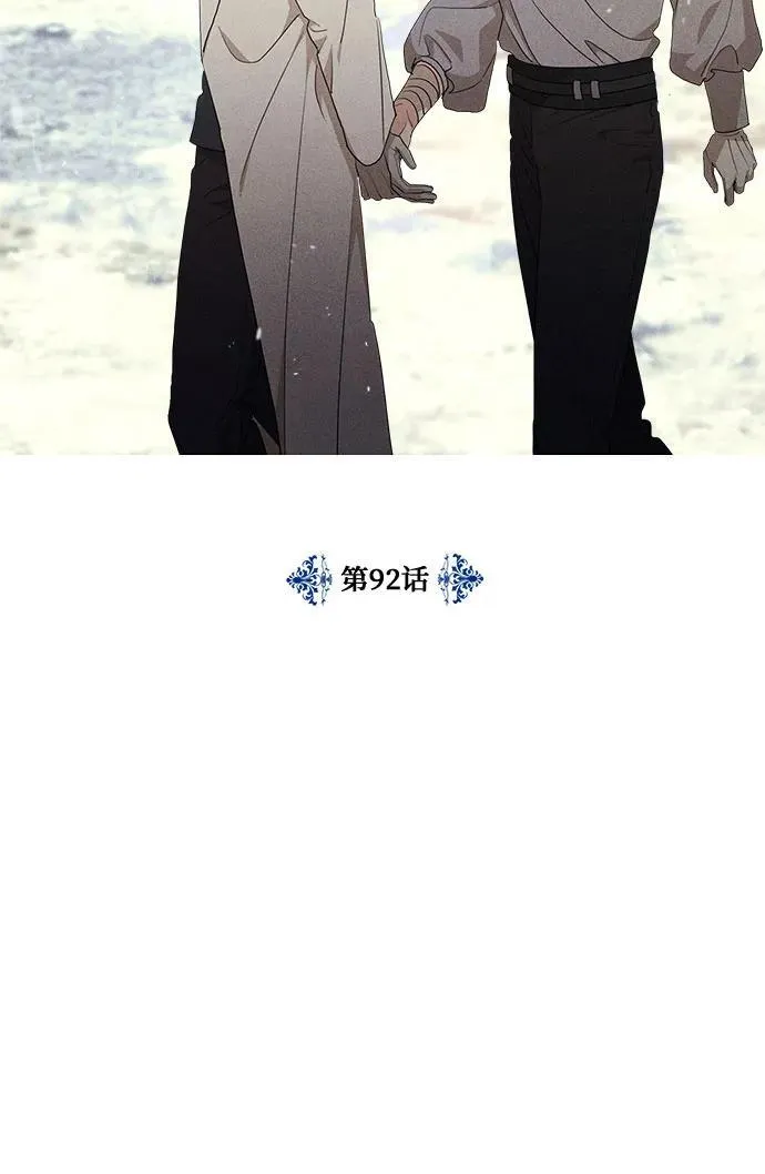 第92话19