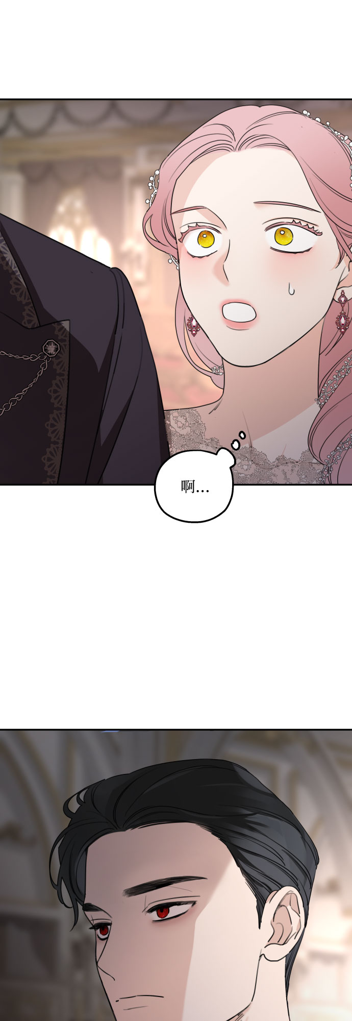 第43话29