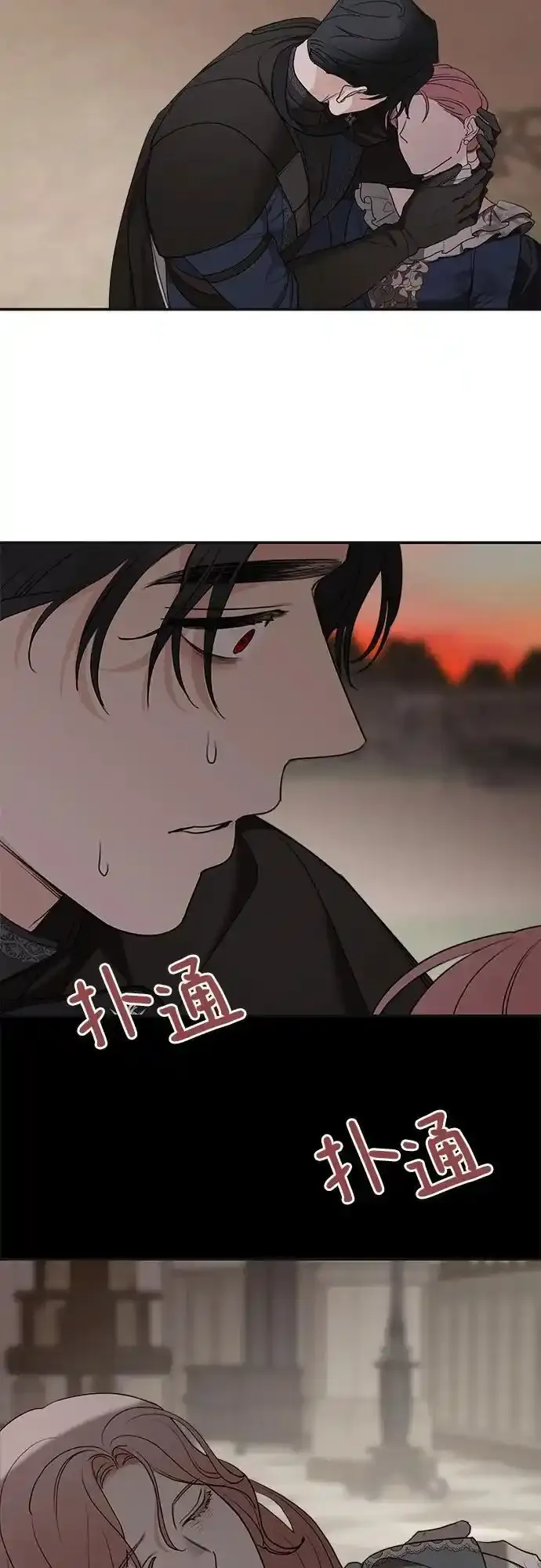 第80话56
